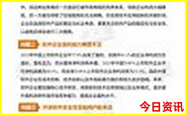 重庆旅游景点有哪些